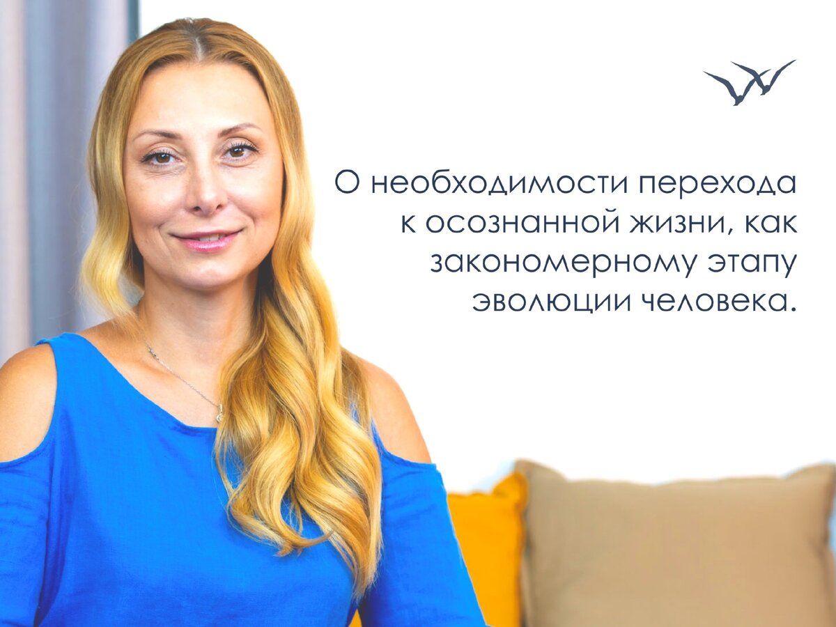 Валентина Пулло