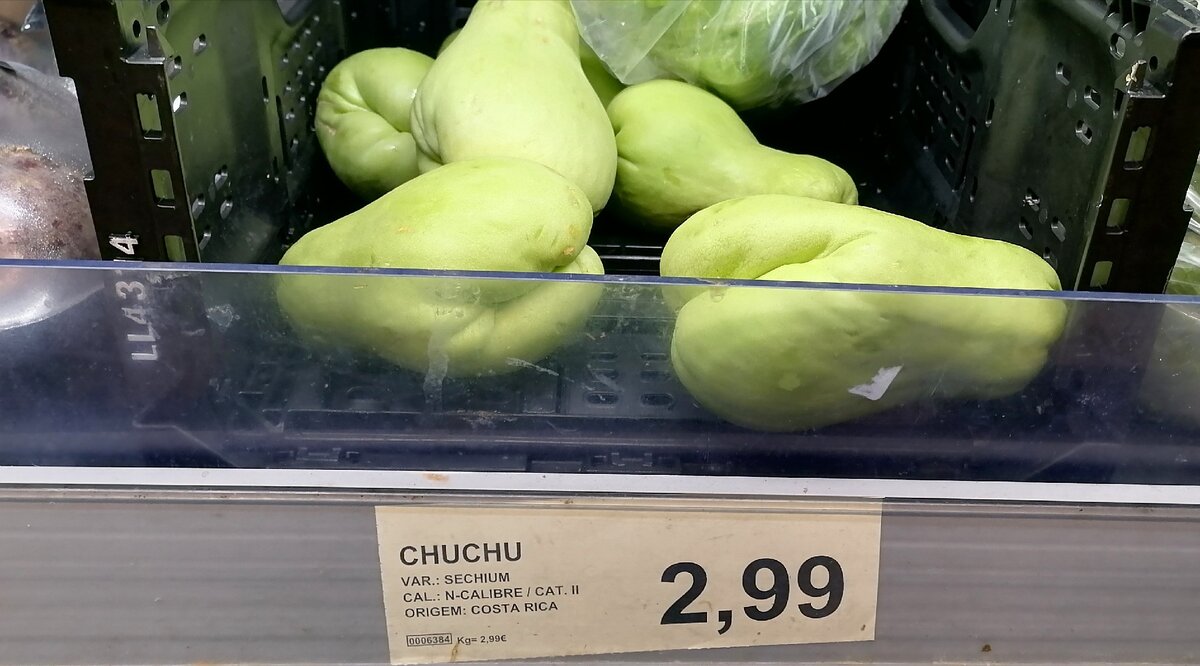 Фото сделано мной 