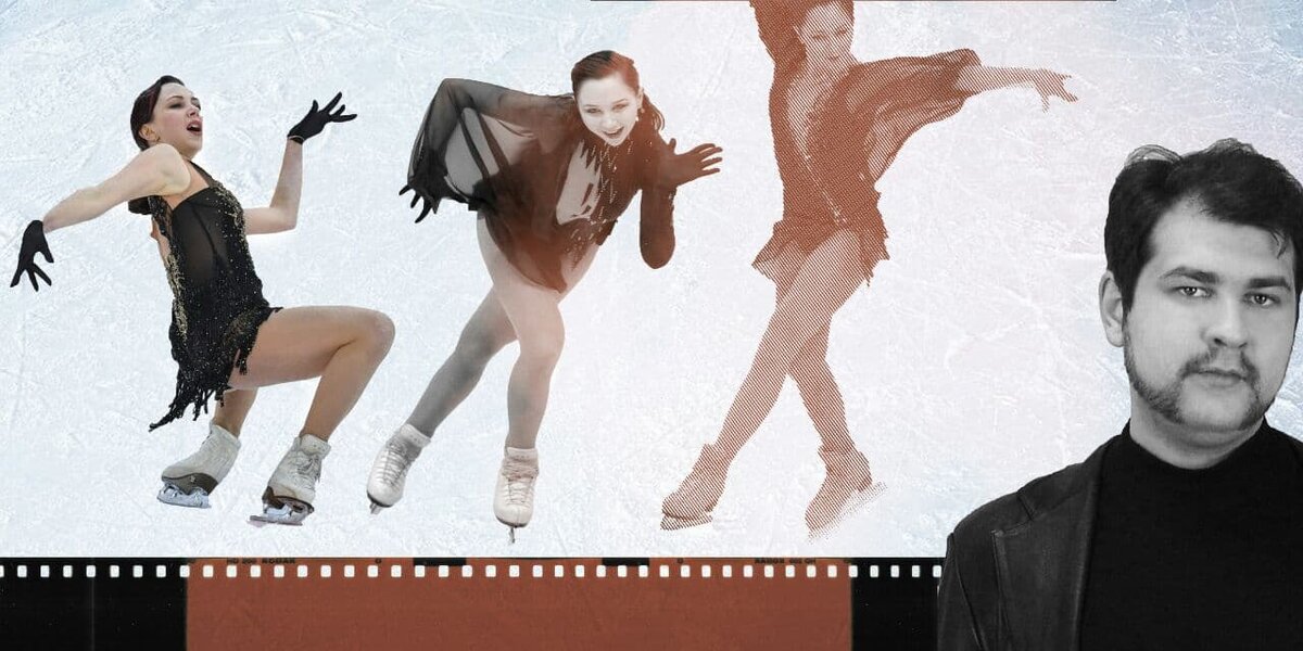 Коллаж Ольги Тамкович