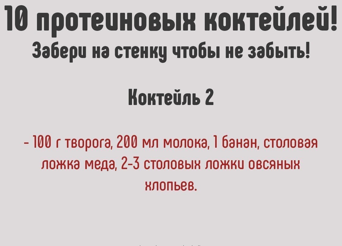 -1-2