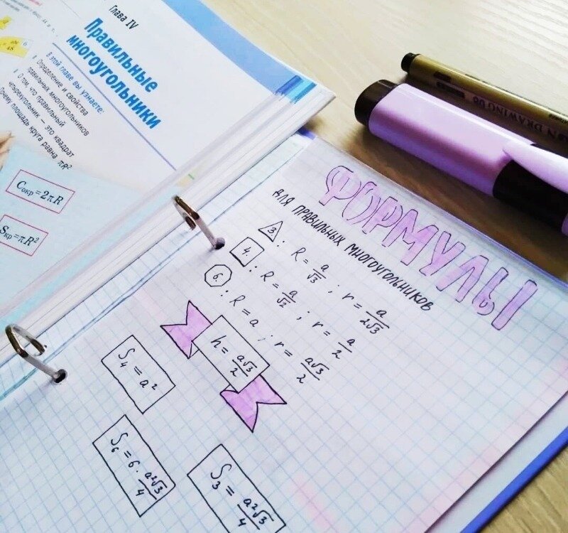 Источник фото: https://www.instagram.com/p/CMfAnqAjHJz/