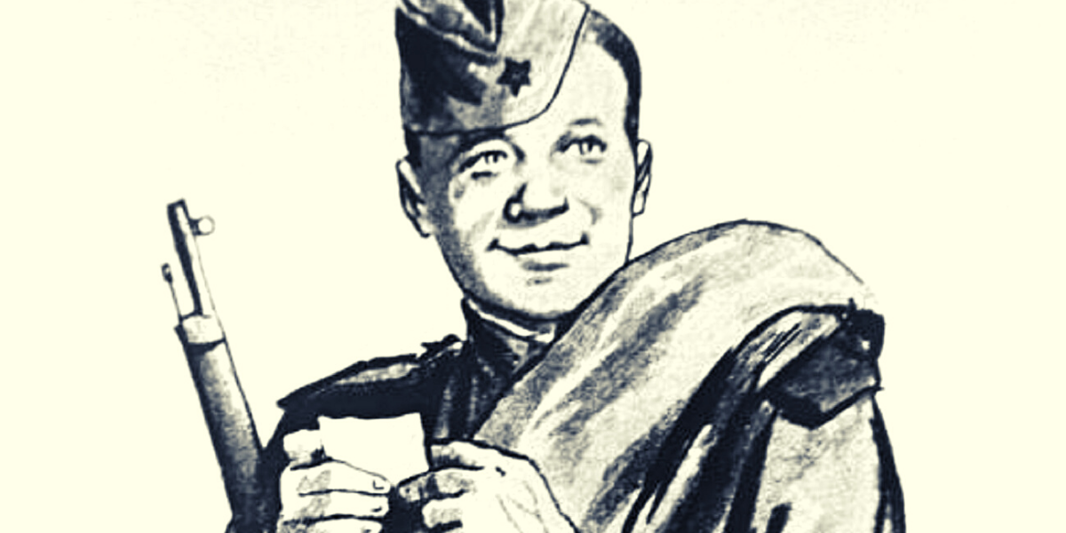 Знаменитая иллюстрация Ореста Верейского