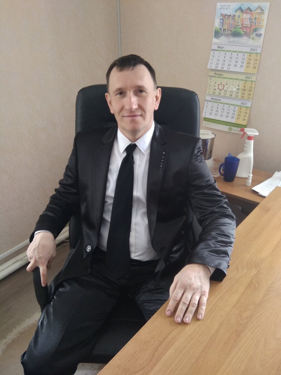 Фото автора