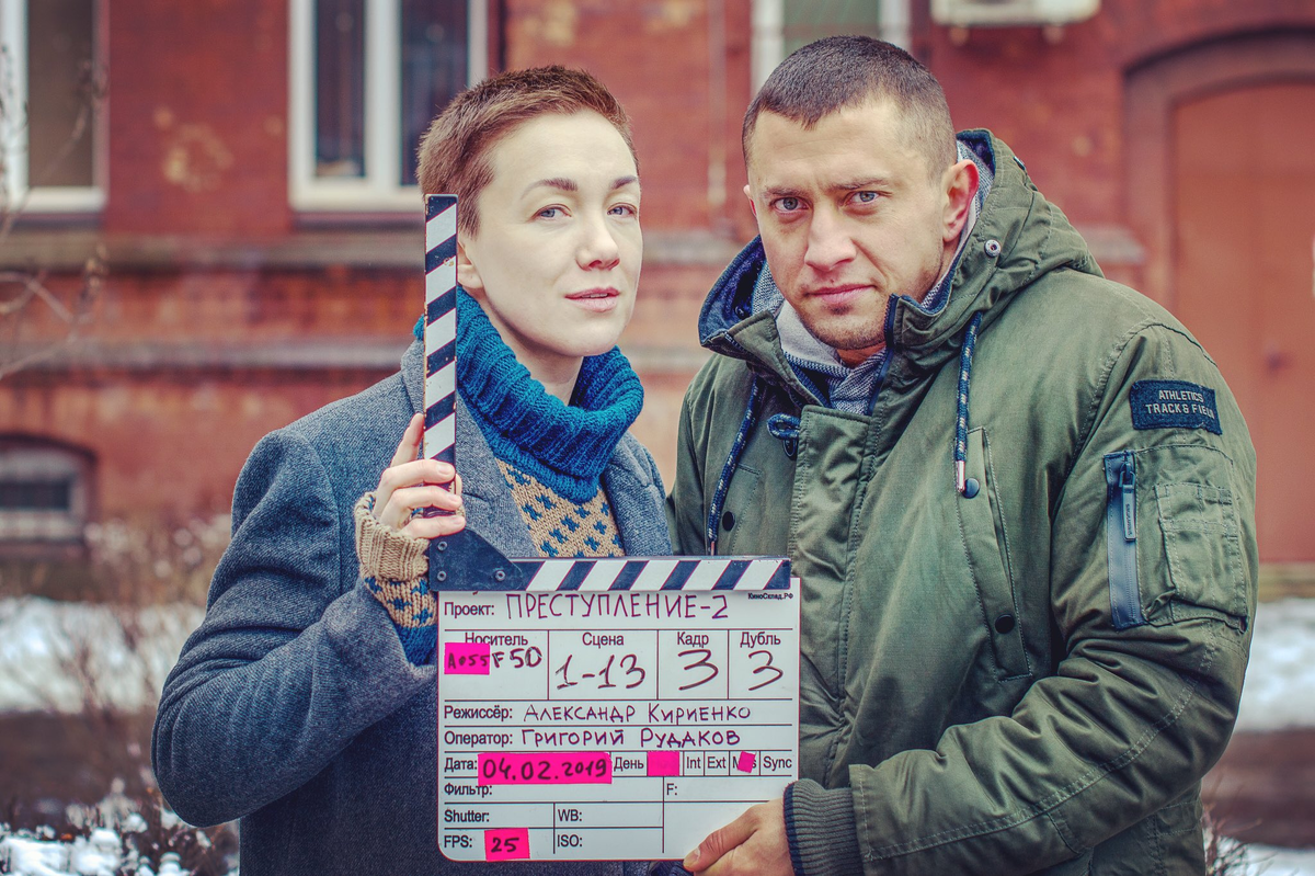 Преступление в каком городе снимался. Сериал преступление с павлом прилучным. дарья мороз и прилучный сериал преступление. преступление 2 сериал с прилучным. дарья мороз преступление 2 сезон.