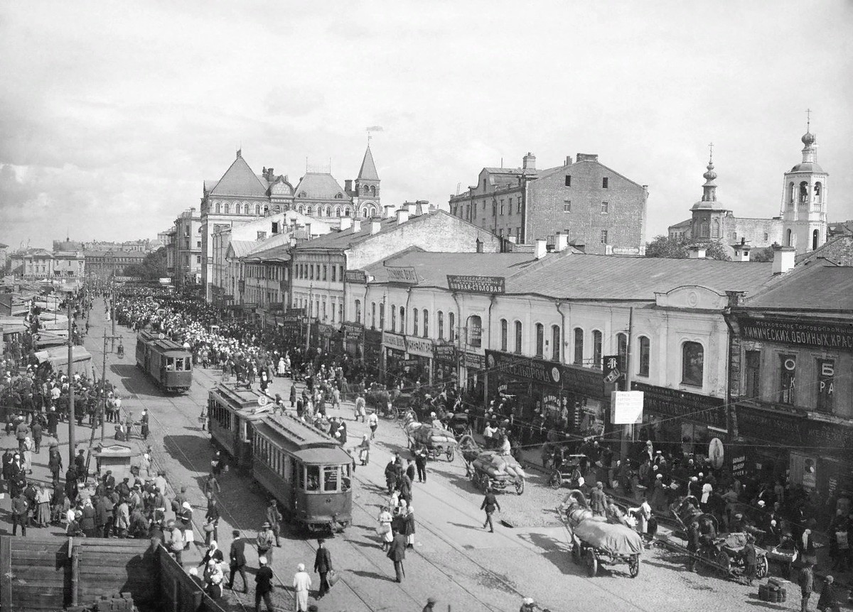 Ателье - вязаные и трикотажные изделия, станция метро Медведково, Москва