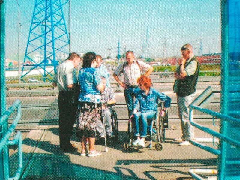 Исследование доступности автомобильных дорог для МГН