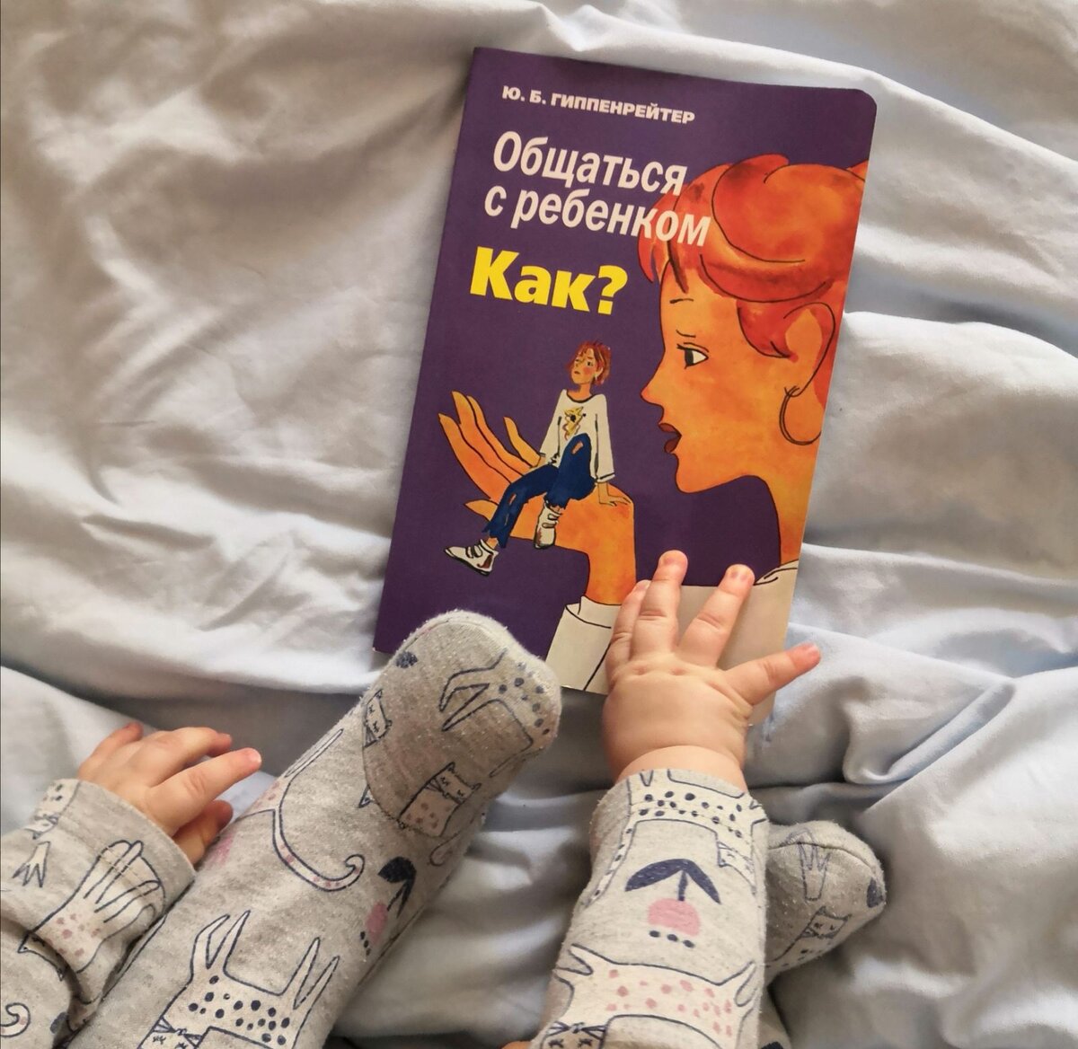 фото мое. Костюм в цветочек достался по наследству от старшей сестры) 