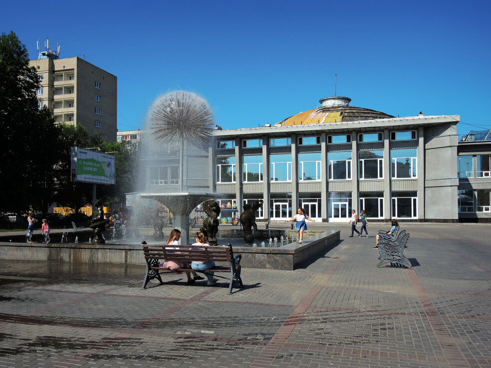 Городская площадь саратова