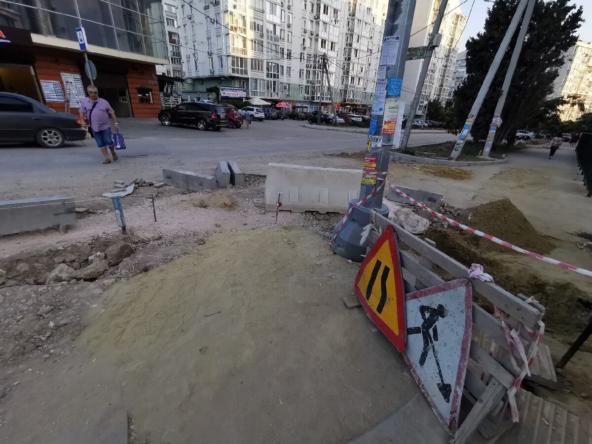 Фото 2. 17 августа 19 часов.