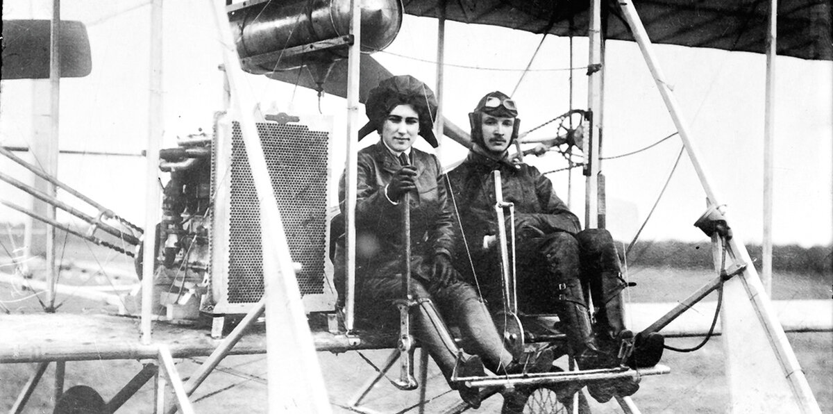 Евгения Шаховская