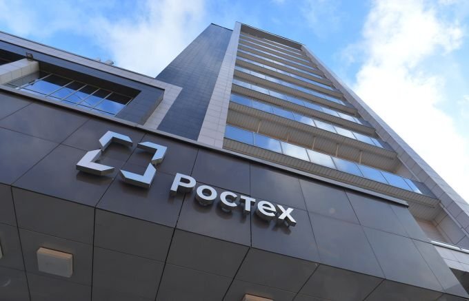Центральный офис корпорации "Ростех" в Москве. Источник: forpostsevastopol.ru