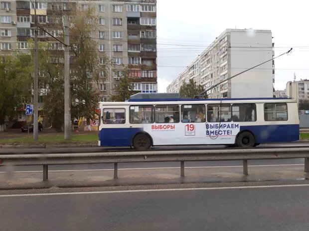 Нижний Новгород, 17 сентября 2021