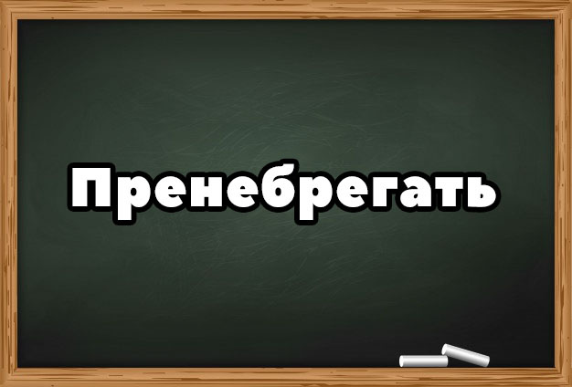 Тестирование 4 разряда ответы и вопросы