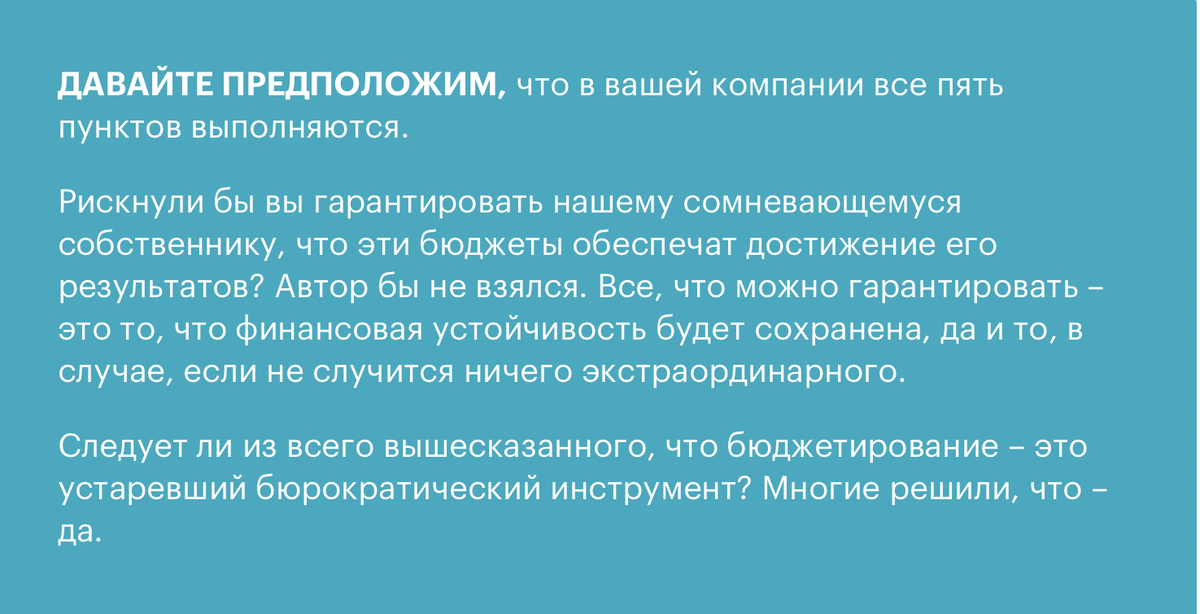 Группа компаний ИНТАЛЕВ