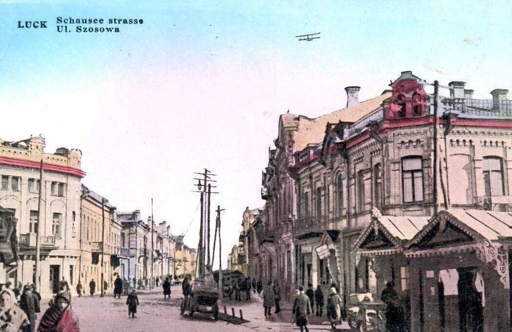 Волынская губерния на дореволюционных открытках | Pro History | Tilsit ...