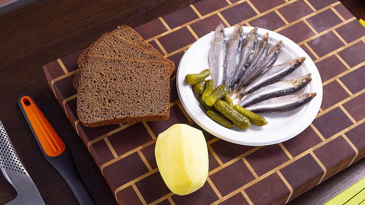 Ингредиенты