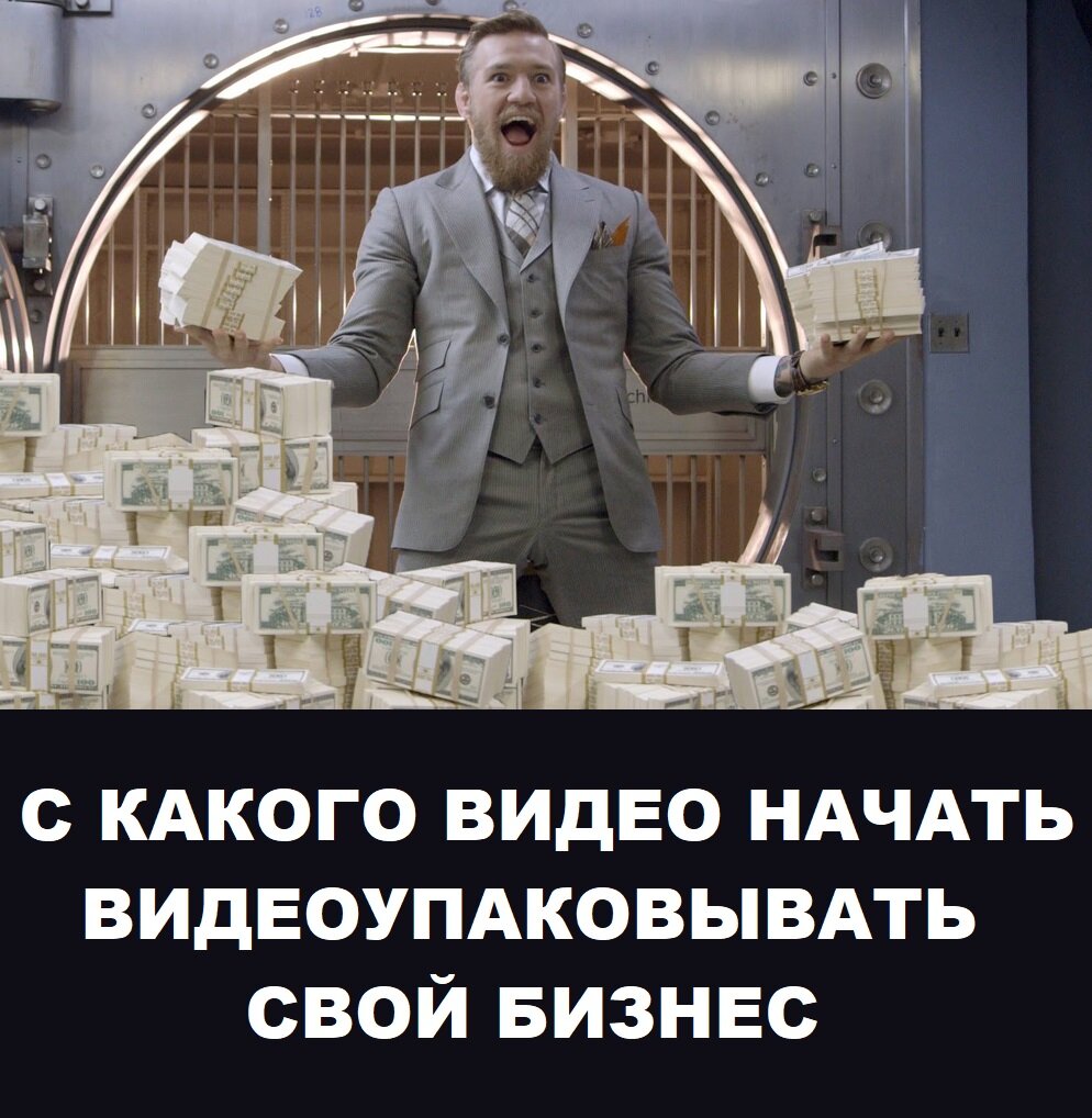 Денежное наличие учреждения. Денежная система это форма организации денежного обращения. Система - форма организации денежного обращения. Форма организации денежного обращения в стране. Денежные средства и средства в расчетах.