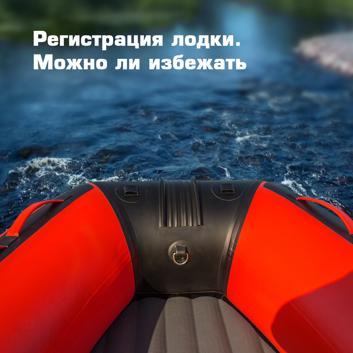 фото Марлин Моторс