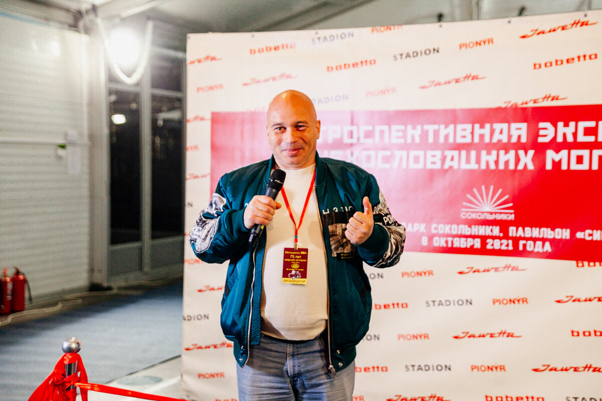 Илья Сорокин