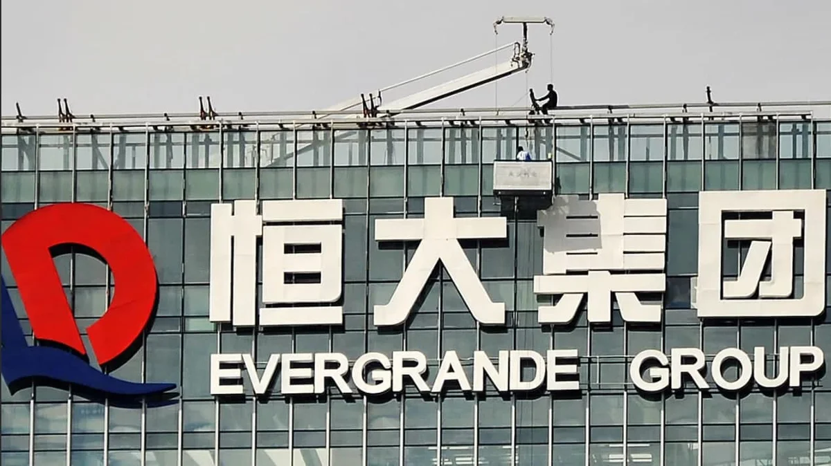 Китай group. China Evergrande. Evergrande дефолт. Evergrande Group. Evergrande Group офис.