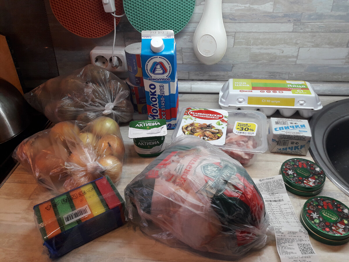 Фото автора канала