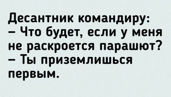 Спасибо за просмотр моей статьи. Подписывайтесь на канал