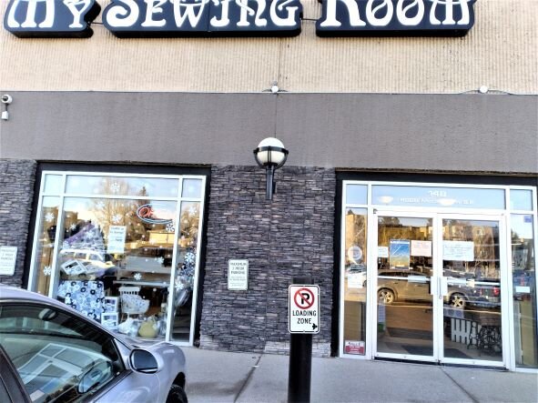 Заветный магазин "Моя швейная комната".