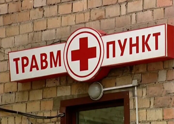 Сюда.