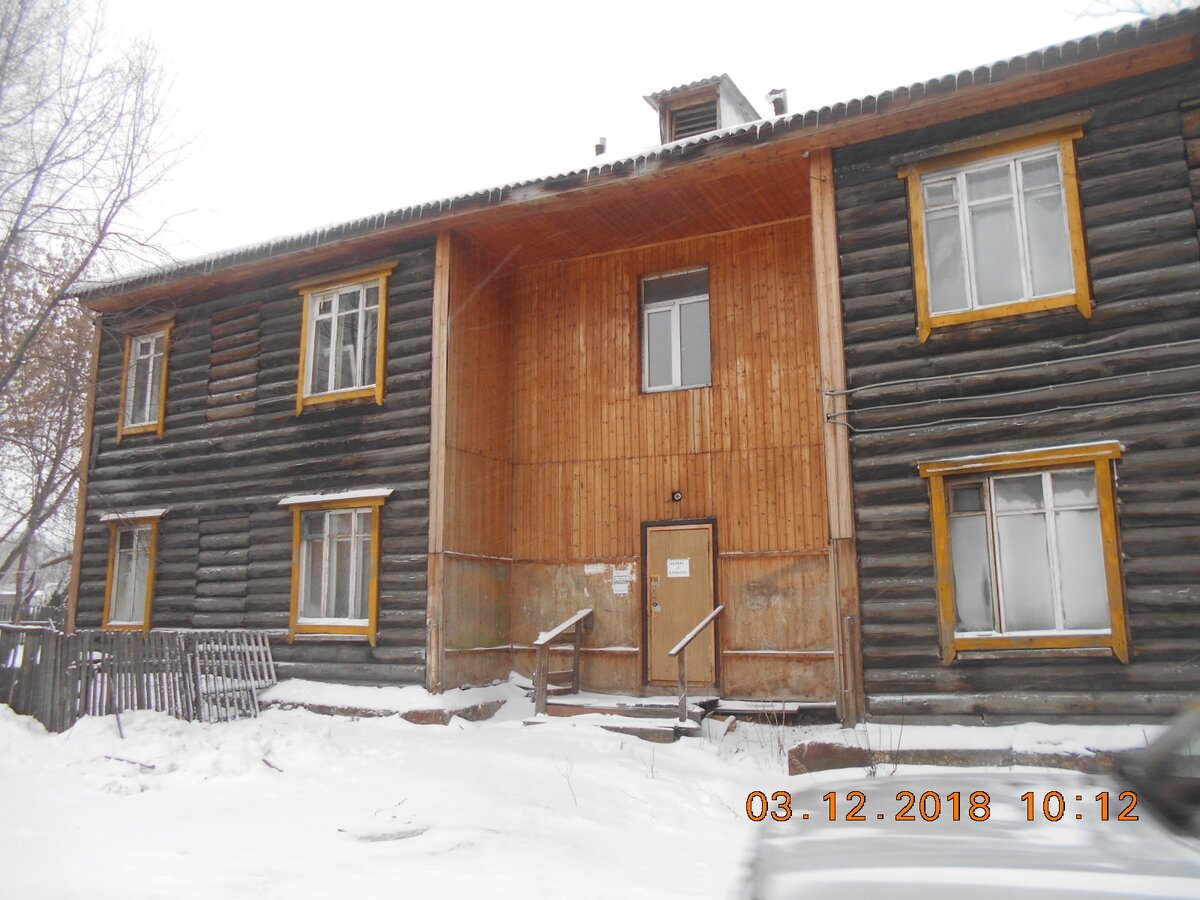 ул. Главная, 2 в Барнауле