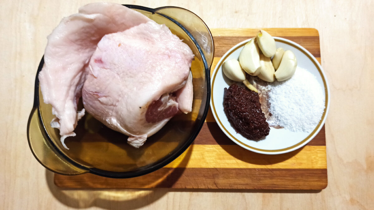 Исходные продукты