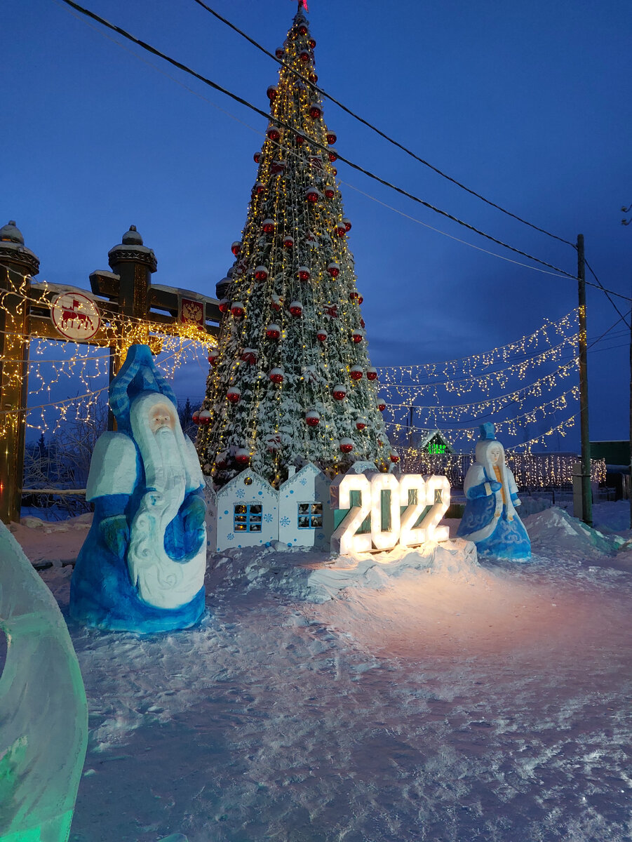 фото автора. Елка на центральной площади села.