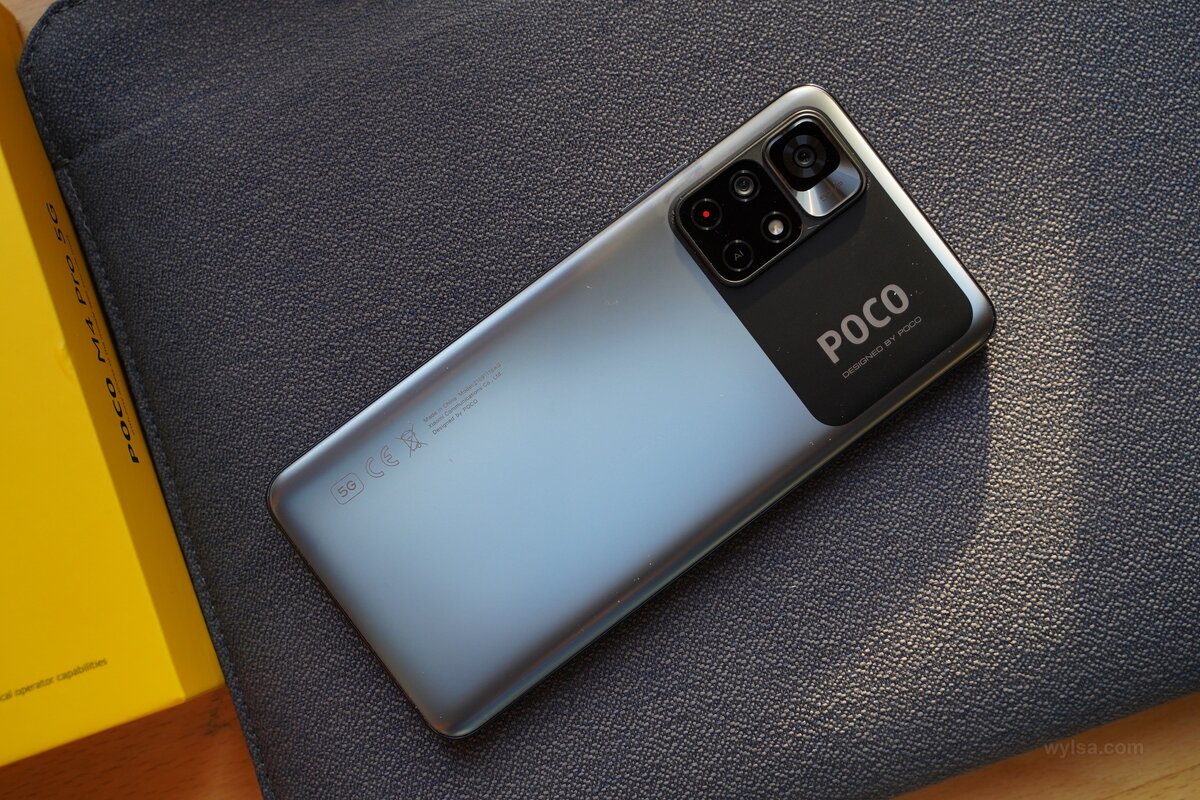 Открытый источник Яндекс