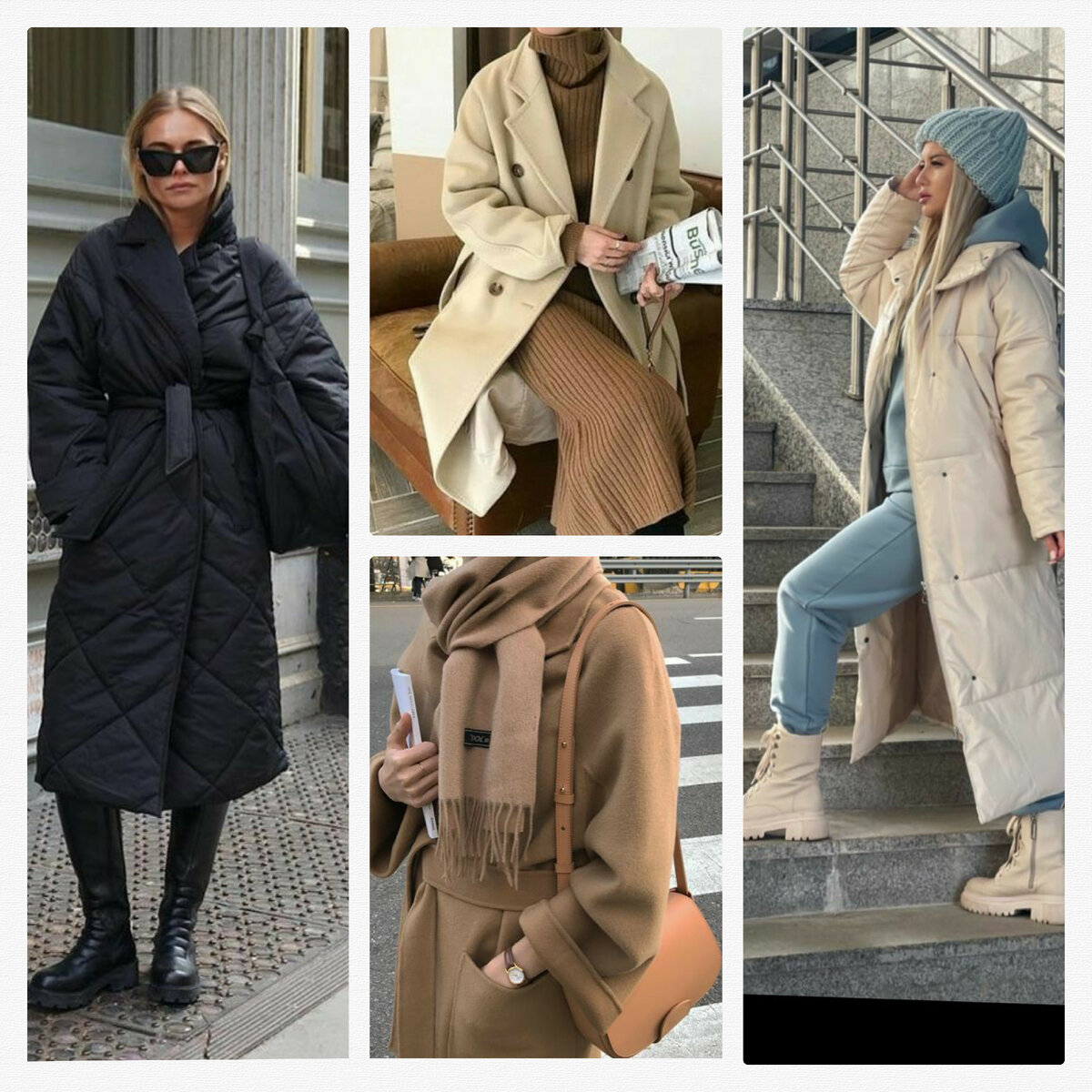 Вот так примерно вас оденут стилисты:). Подборка с Pinterest.