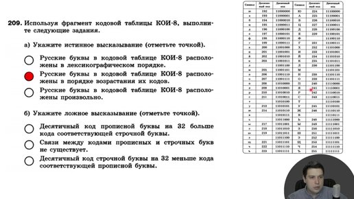 Метки Русской Порно Видео