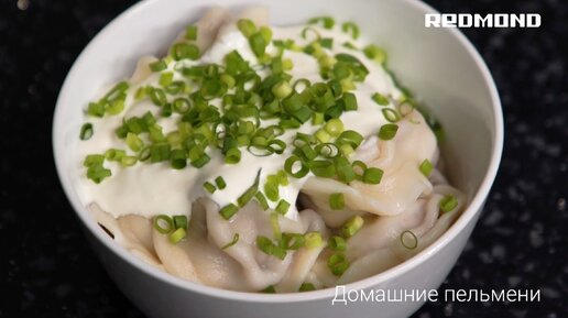 Вкусные домашние пельмени