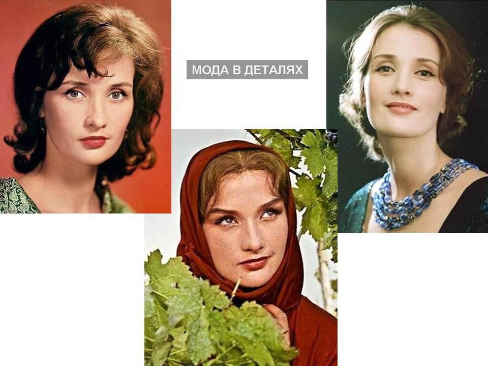 Фото из Интернета 