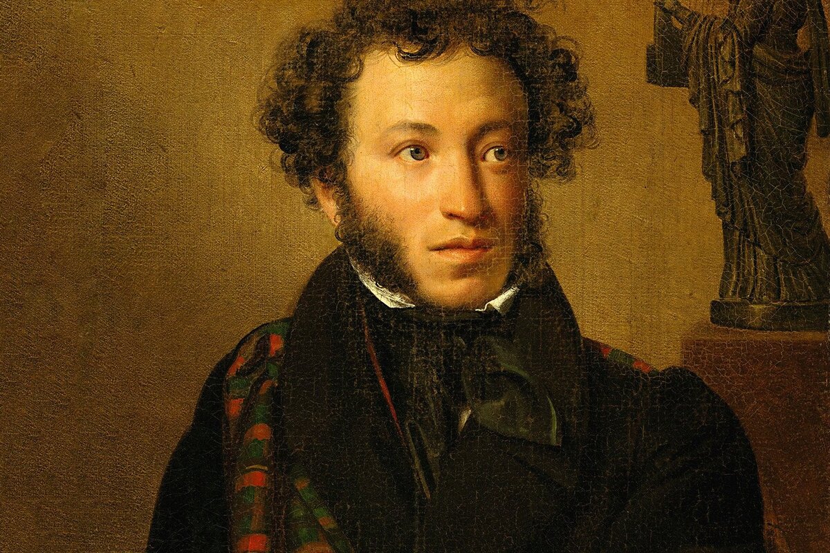 Александр Пушкин. Изображение из интернета