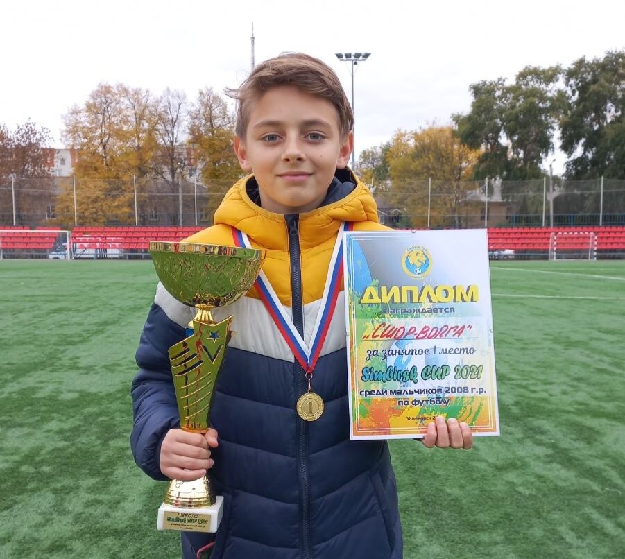 Мой чемпион! Открытый,  честный и надёжный. Горжусь им!