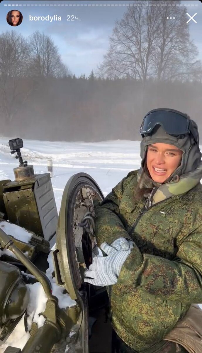 Скриншот из stories в инстаграм Ксении Бородиной: @borodylia