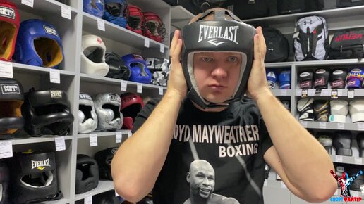 Спортфайтер санкт петербург лиговский проспект. Шлем для кикбоксинга. Шлем Гринфил. Шлема для соревнований по кикбоксингу. Шлем топ Тен для кикбоксинга.