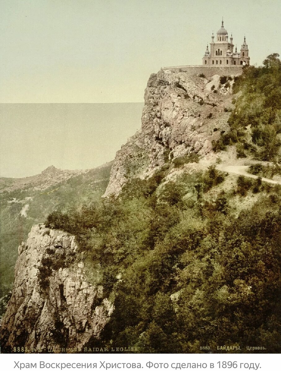 Фото из интернета.