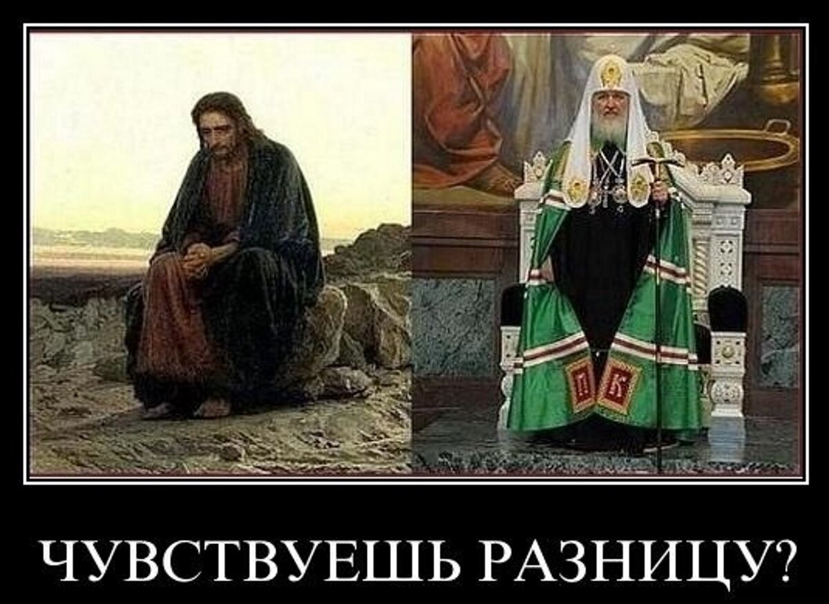 Духовная судьба россии