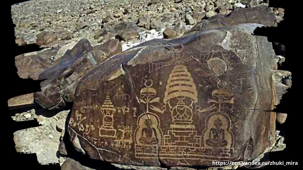 История запечатлена на камне