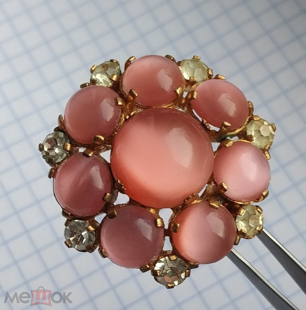Брошь " Розовый Закат ". Опалитовое стекло. НЕЧАСТАЯ. Фото из открытых источников.  