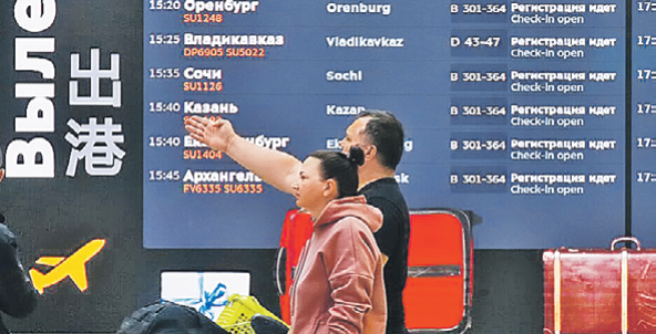 Фото: Сергей ВЕДЯШКИН/АГН «Москва»