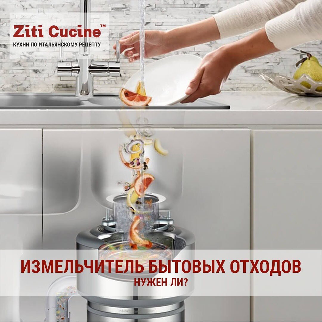 ziticucine.ru