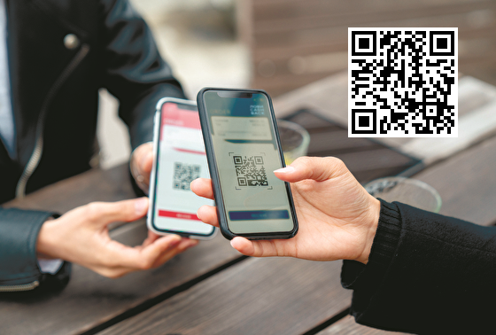 Реферальная прогрпмма