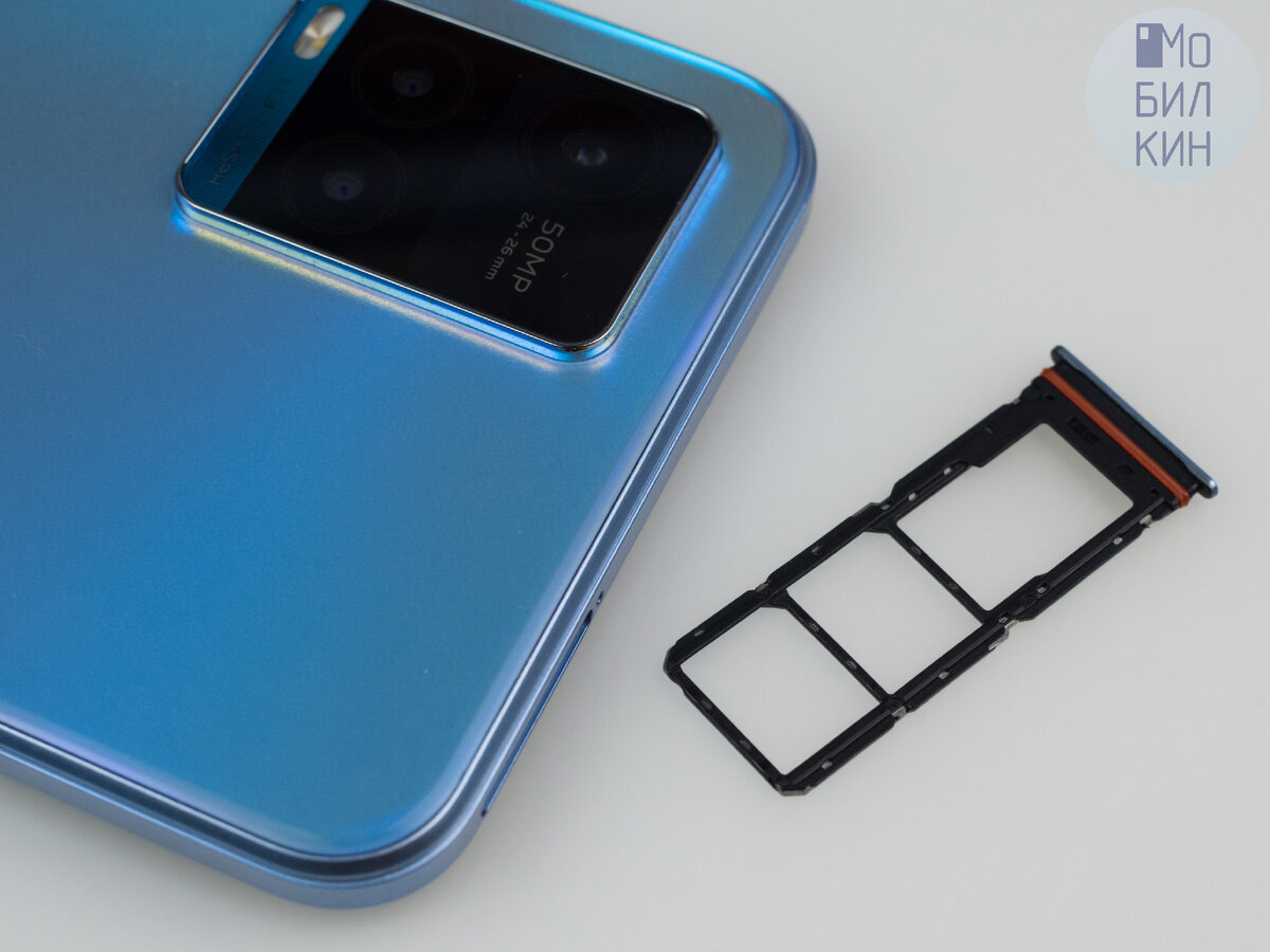 Сверху: тройной лоток для карточек