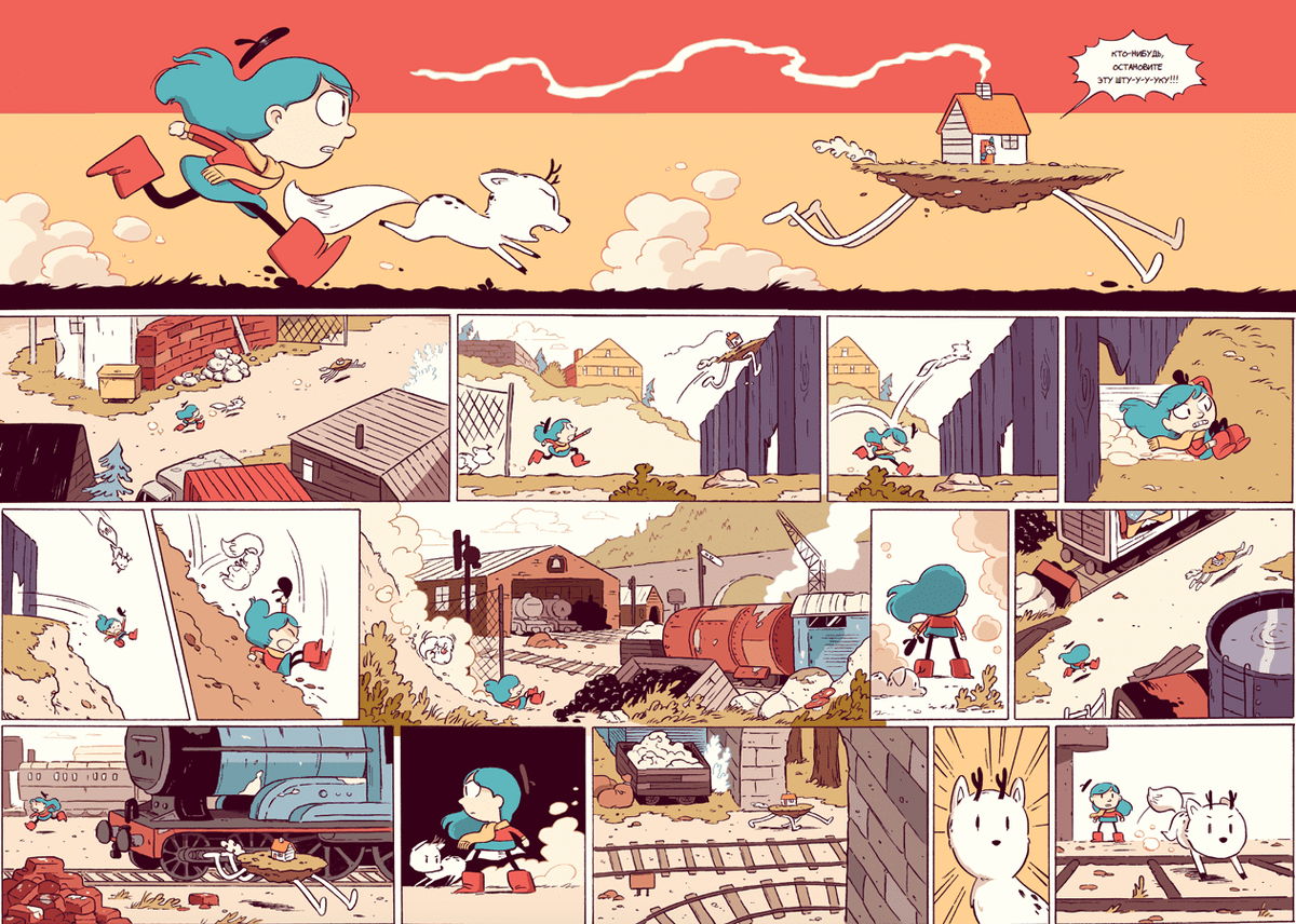 За неприметным рисунком, скрываются истории, не хуже чем в Гравити Фолз