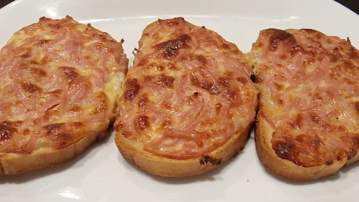 Горячие бутерброды "Минутка"